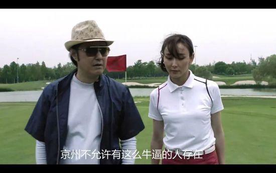 国足接连换帅 到底谁能拯救国足
