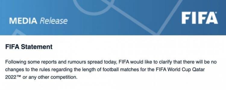 世界杯及其它赛事时常是多少 FIFA官方辟谣变更消息