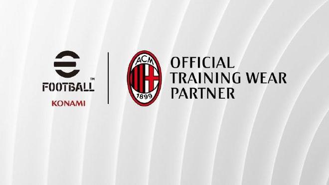 科乐美决定赞助AC米兰 将成为米兰首个训练服赞助商
