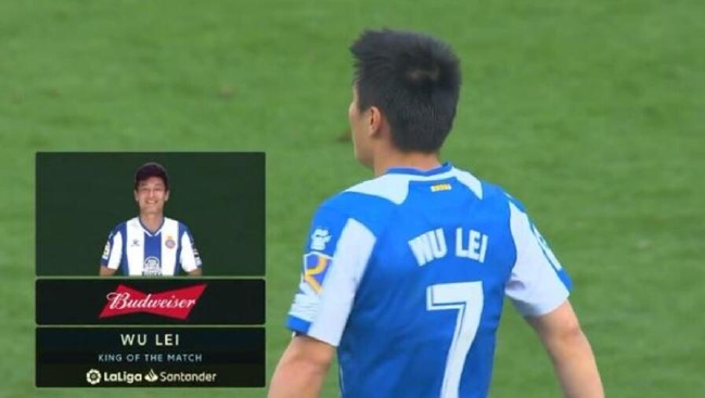 西班牙人主场1比0击败塞尔塔 中国球员武磊贡献唯一进球