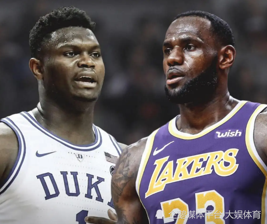 锡安参加了对阵马刺队的NBA附加赛 这算是作秀吗