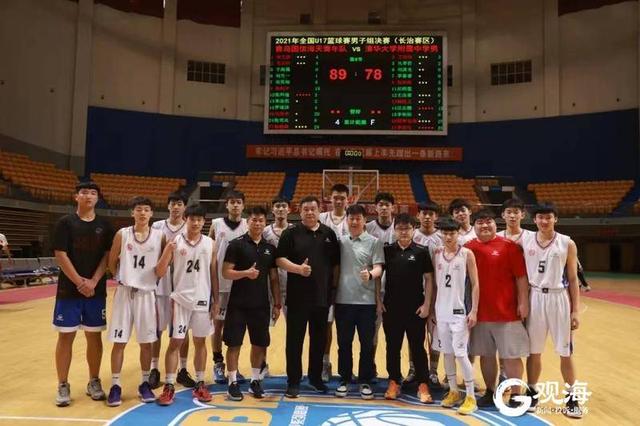 国信男篮开始试训招募 群众报名热情很高涨