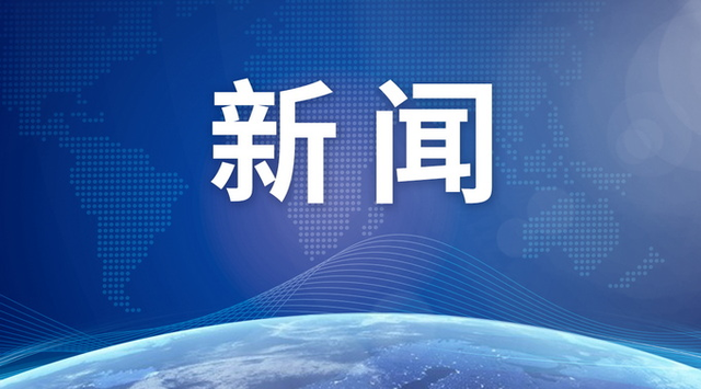 国安首轮不敌沧州 谢峰表示同样错误不能再犯