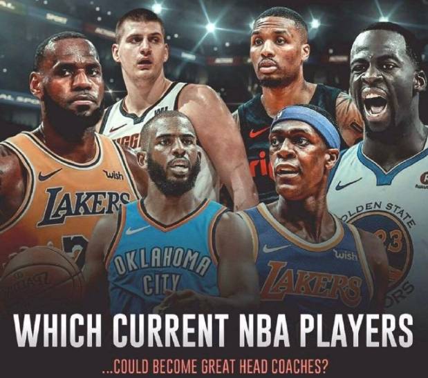 这些球员你认为谁以后退役会成为教练