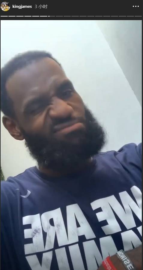 看来也是唱跳rap的高手 詹姆斯在训练后摇头晃脑