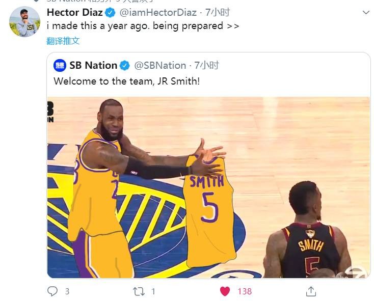 媒体在一年前就p好图了 詹姆斯递上球衣欢迎JR的到来